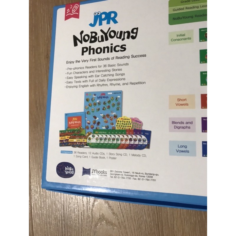 全新 JY Phonics Readers(JPR)自然發音CD(