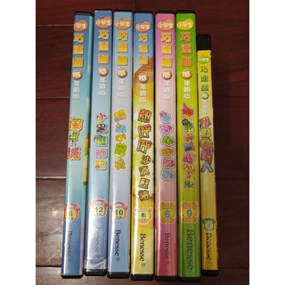 二手惜福品 巧連智 成長版 e級棒光碟 小學生 低年級 互動遊戲學習光碟 可樂球 巧虎遊戲益智教具