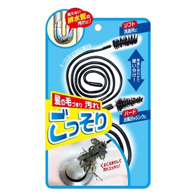 現貨 日本 神奇 排水管 毛髮清潔刷