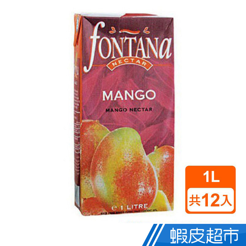 Fontana 芒果綜合果汁  1公升  (12入/箱)  現貨 蝦皮直送