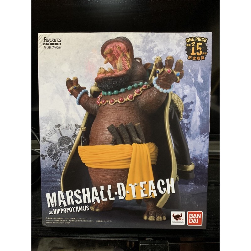 海賊王動物系列河馬黑鬍子 蝦皮購物