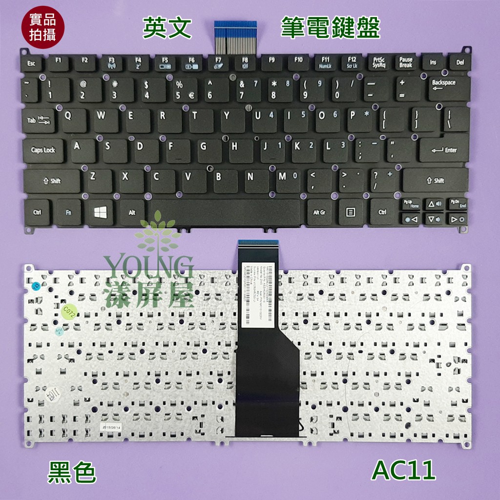 【漾屏屋】宏碁 ACER S3-391 S3-951 S5-391 V5-121 V5-171 AO756 英文筆電鍵盤