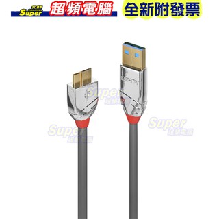 【超頻電腦】LINDY 林帝 CROMO USB3.0 Type-A公 to Micro-B公 傳輸線1m(36657)