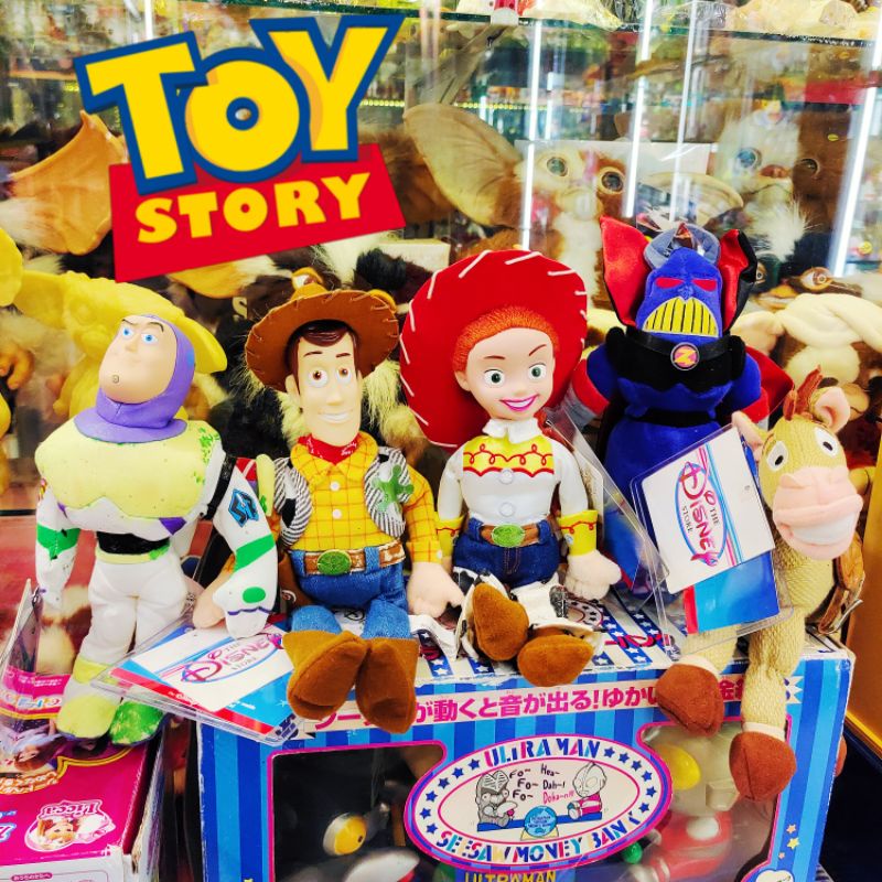 1999 迪士尼 store 玩具總動員2 胡迪 巴斯 札克 紅心 馬 娃娃 毛絨 公仔 玩偶 布偶 玩具 正版 古董