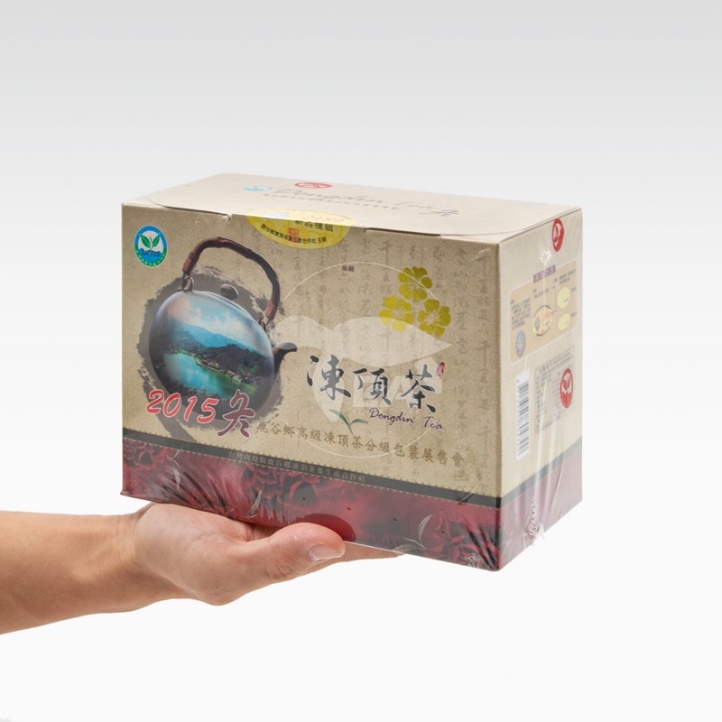 【 小島龜茶 】2015 冬季 三朵梅 金萱茶 茶葉生產合作社 / 鹿谷鄉 比賽茶 新品種 凍頂茶 展售會