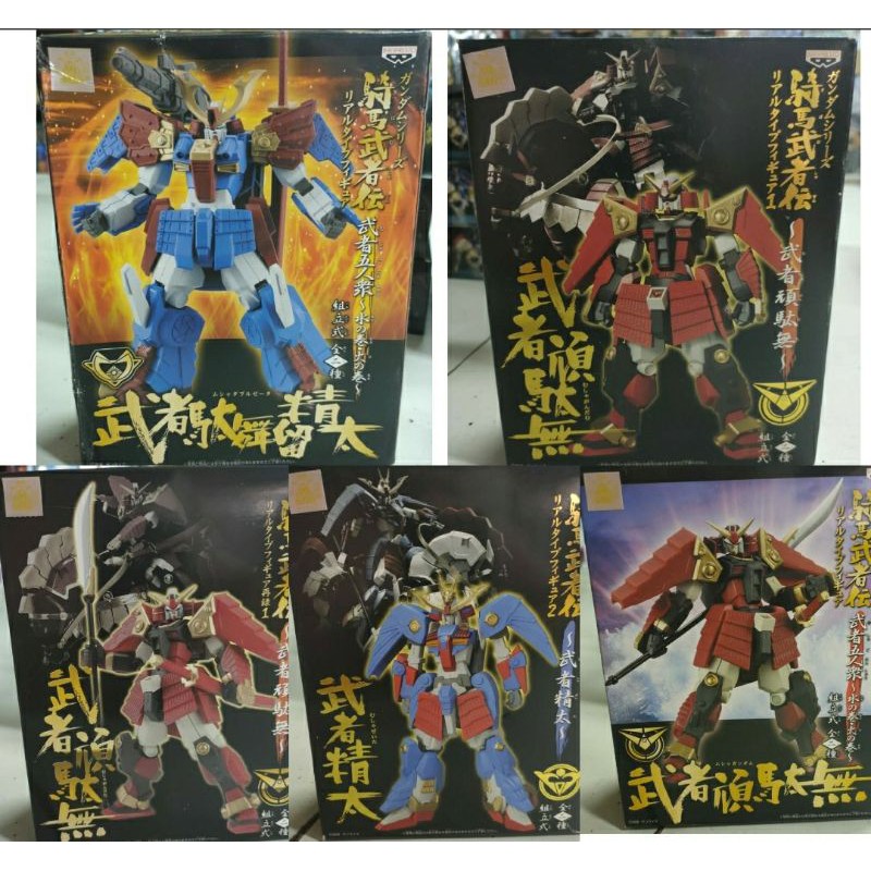 鋼彈騎馬的價格推薦 22年1月 比價比個夠biggo