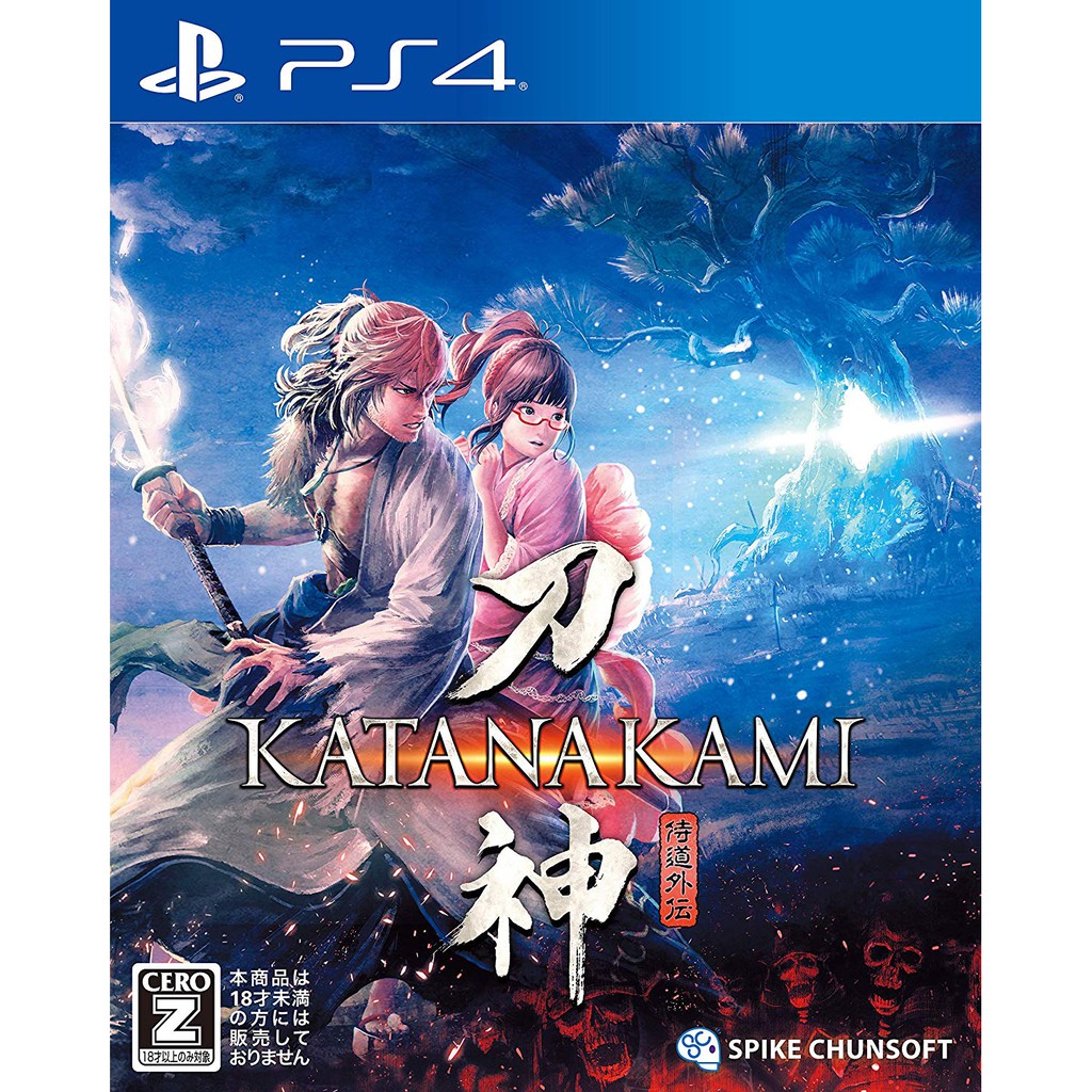 Ps4 侍道外傳刀神繁體中文版現貨 蝦皮購物