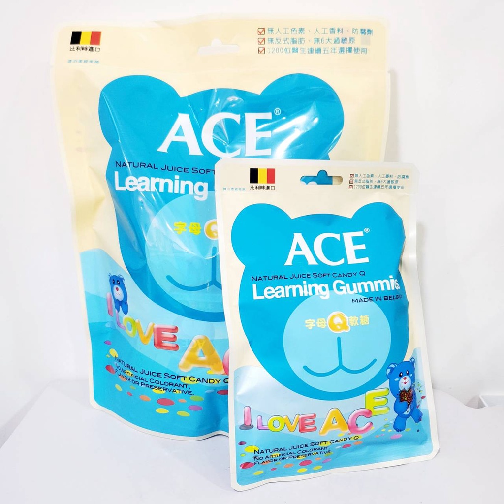 ACE 字母Q軟糖 ︱ 比利時進口 無添加人工色素 香料 防腐劑