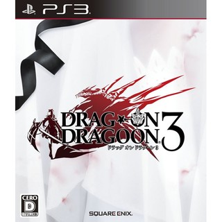 PS3 誓血龍騎士 3 DRAG-ON DRAGOON 3 (復仇龍騎士 3) 純日版 二手品