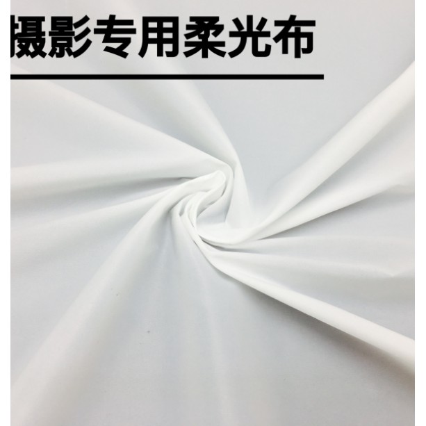 攝影柔光布白色背景布滌綸面料白布自製棚布燈光布純白布料 蝦皮購物