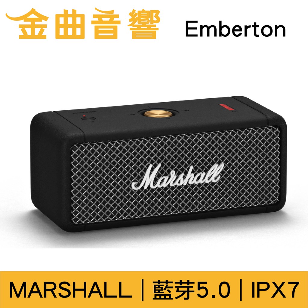 Marshall 馬歇爾 Emberton 黑色 輕量 可攜式 快充 防水IPX7 藍芽 喇叭 | 金曲音響
