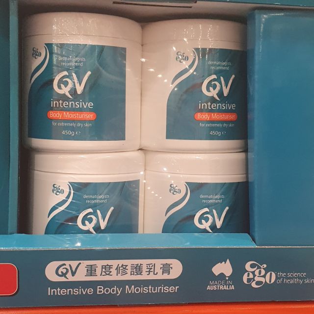 【優惠價】qv 重度修護乳霜QV 重度修護乳膏 450公克
