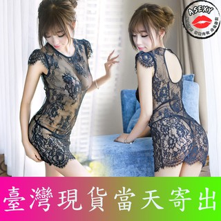 Asexy 臺灣現貨當天寄出 情趣內衣 情趣睡衣 性感睡衣 性感內衣 角色扮演