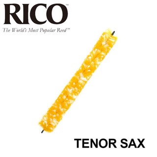 【好聲音樂器】次中音薩克斯風 頸部通條 RICO RCST-T-N TENOR SAX 次中音 薩克斯風 通條