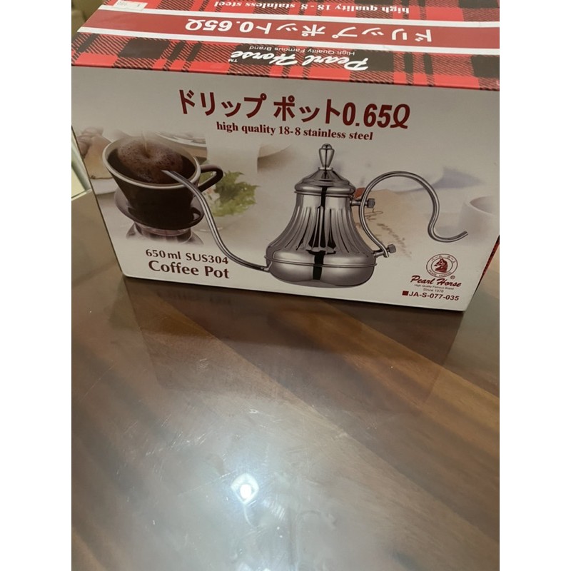 二手手工沖日本咖啡壺