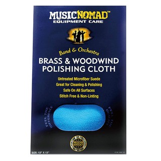 【三木樂器】Music Nomad MN730 銅管木管超細纖維布 長笛 法國號 薩克斯風 小號 豎笛 清潔 擦拭布