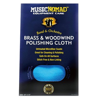【三木樂器】Music Nomad MN730 銅管木管超細纖維布 長笛 法國號 薩克斯風 小號 豎笛 擦琴布 擦拭布