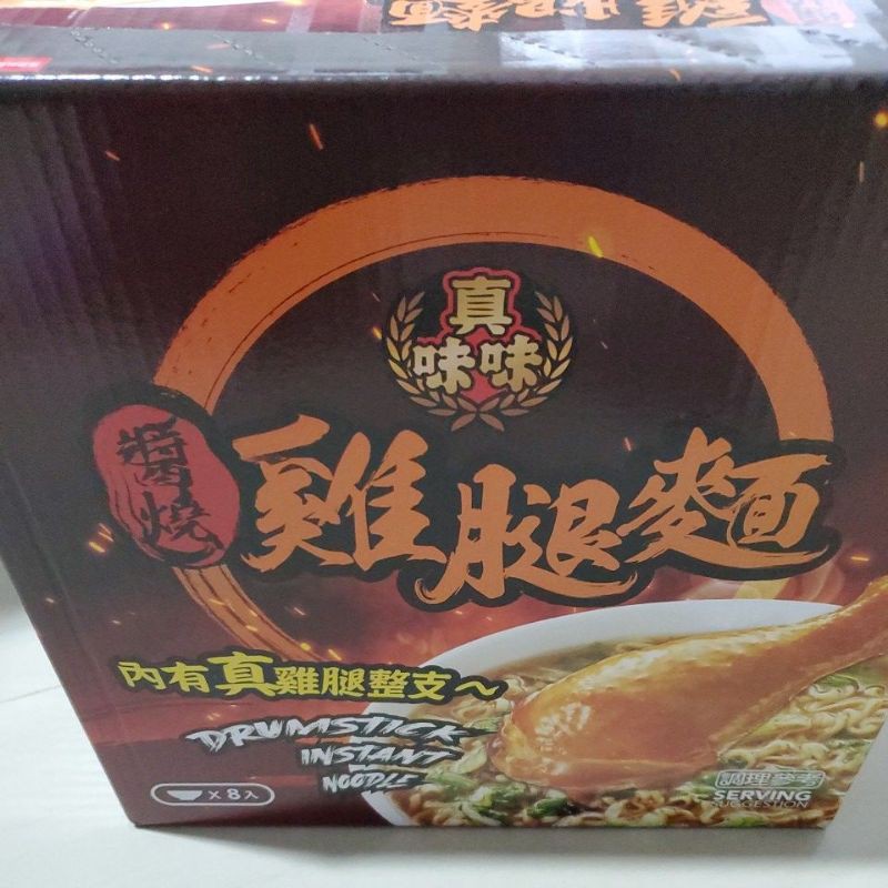 好市多代購真味味醬燒雞腿泡麵