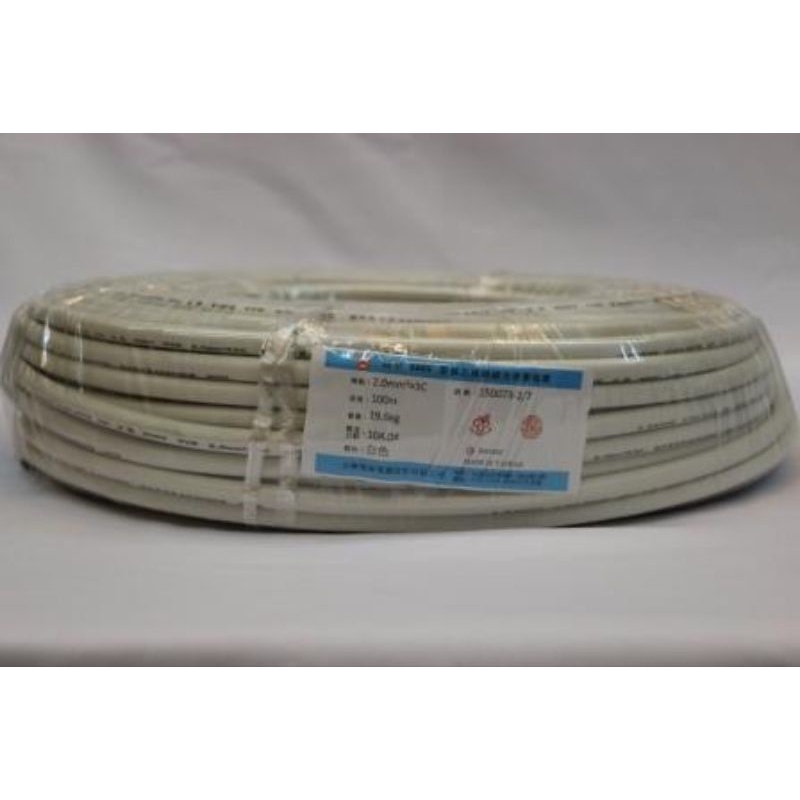 合機電纜線 ⭕️圓型電纜⭕️  2mm2 3芯 3c 白色 ➡️100米⬅️ 絞線 2023年出廠 水電師傅常用品