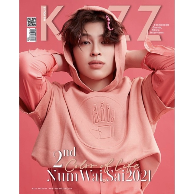 スタイルズ(STYLES) KAZZ magazine PondPhuwin GMMTV | www.iuggu.ru