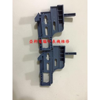 EPSON 亞邦印表機維修 LQ-310/ LQ310/ 310/ LQ310 全新紙張調節桿/ 扳手
