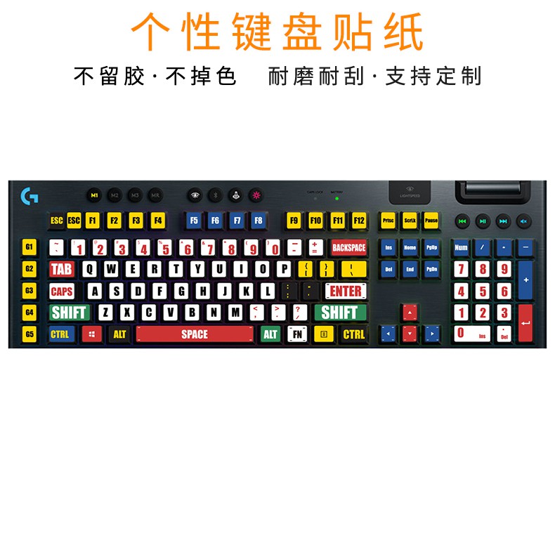 高仿chanel香奈兒錢包 包郵正品 羅技g913 G813無線遊戲機械鍵盤類櫻桃紅青茶軸手感矮軸g910陞級 I Position 優惠推薦 21年8月