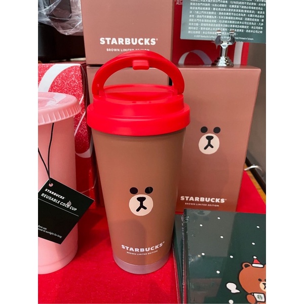 Starbucks星巴克🌟LINE FRIENDS熊大 不鏽鋼杯