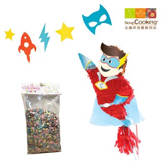 【歡樂派對組】法國ScrapCooking 原裝進口 英雄皮納塔派對包