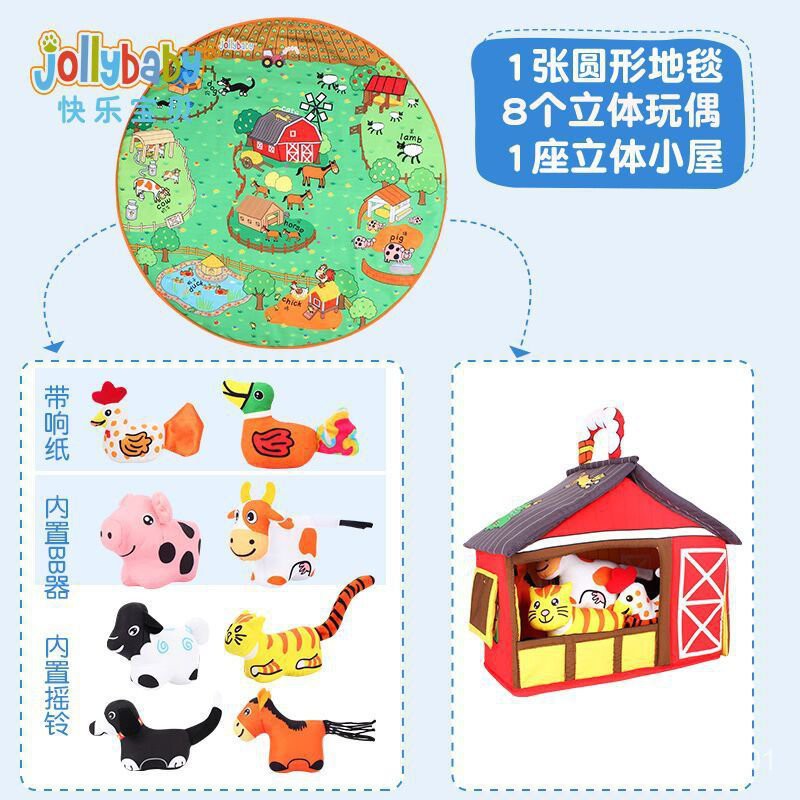 jollybaby歡樂遊戲毯 嬰兒早教立體布書寶寶0-1-3歲兒童親子玩具