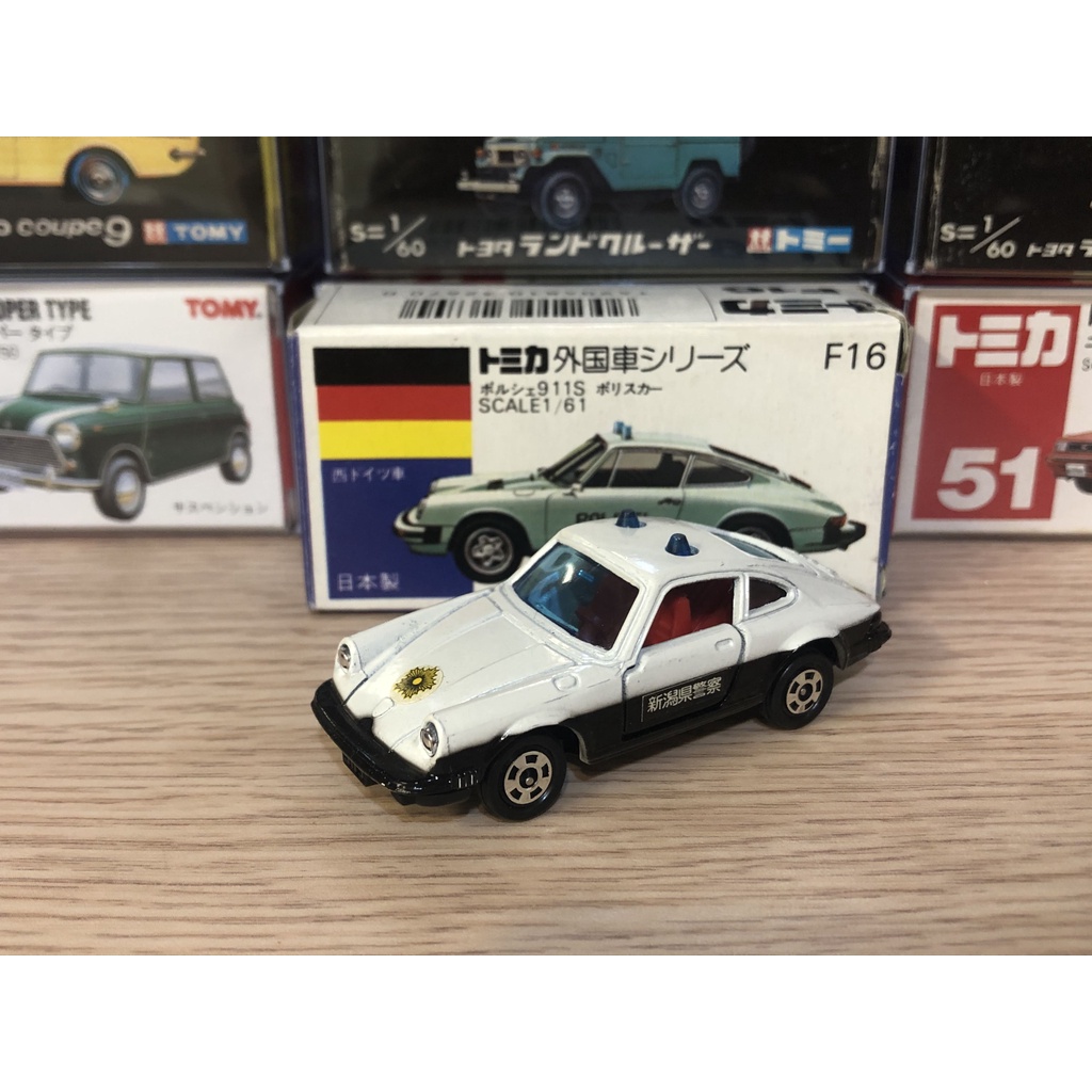 Tomica 日本製 藍盒 no.F16 PORSCHE 911S POLICE CAR 保時捷 新潟縣警察 警車 絕版