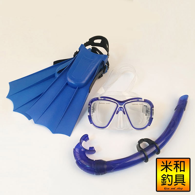 成人浮潛  大視野面罩  潛水鏡套裝  半乾式呼吸管  腳蹼裝備 蛙鞋 蛙鏡 呼吸管