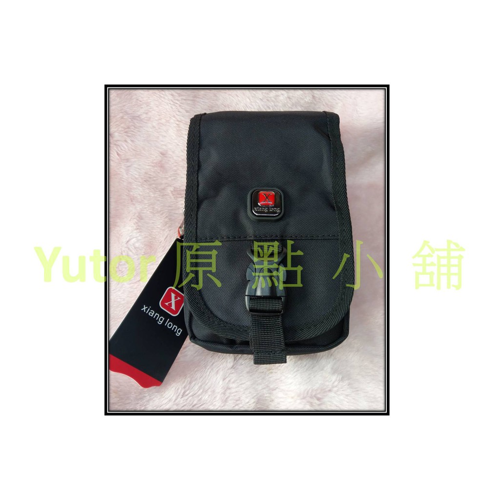 【Yutor 原點小舖】xiang long腰包/腰掛包/手機小包/工具袋 特價專賣(026)