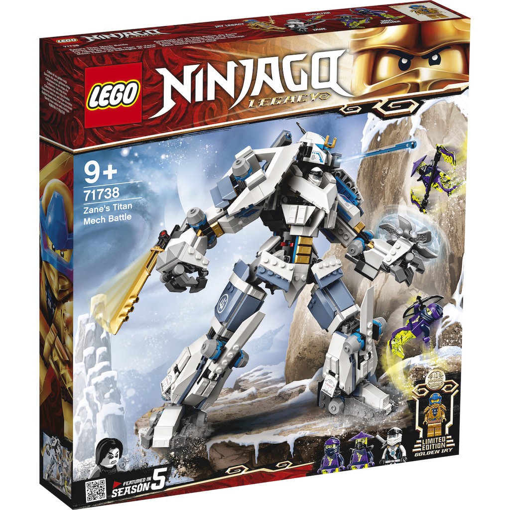 ||一直玩|| LEGO 71738 冰忍的鈦機械人之戰 (Ninjago)