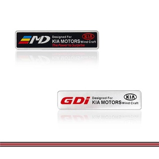 起亞 Cerato Sportage R K2 K3 K5 配件的 3D 鋁製 MD GDi 標誌汽車徽章貼紙後行李箱車