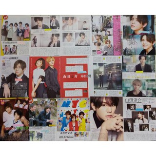 Hey Say Jump 日版單曲全新未拆封 9成新 蝦皮購物