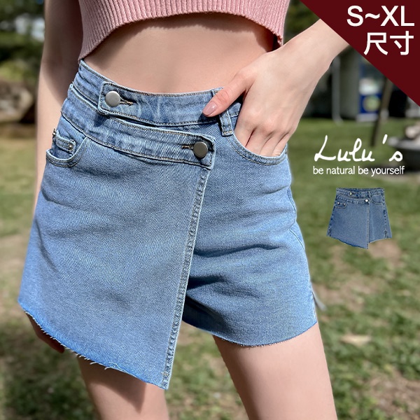 LULUS【A04220001】K一片式錯釦牛仔短褲褲裙S-XL藍220310