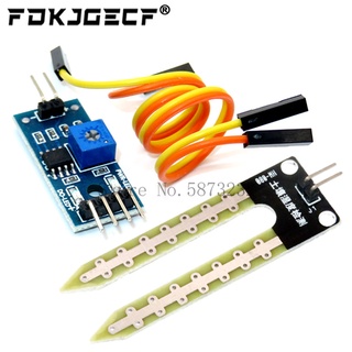 智慧電子土壤濕度計檢測濕度傳感器模組適用於arduino開發板DIY機器人智慧汽車