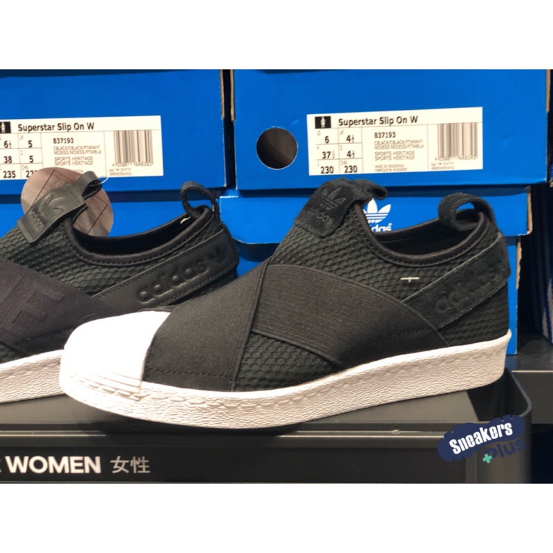 superstar slip on w b37193