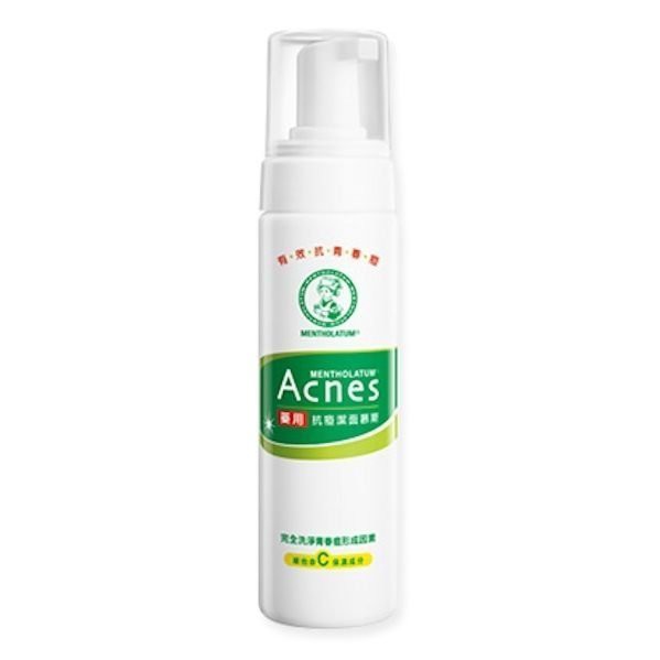 全新曼秀雷敦 Acnes 藥用抗痘潔面慕斯 150ml