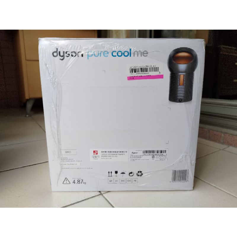 全新未拆 Dyson Pure Cool Me™ 個人空氣清淨風扇BP01 (黑銅色) 附人體工學腳踏版