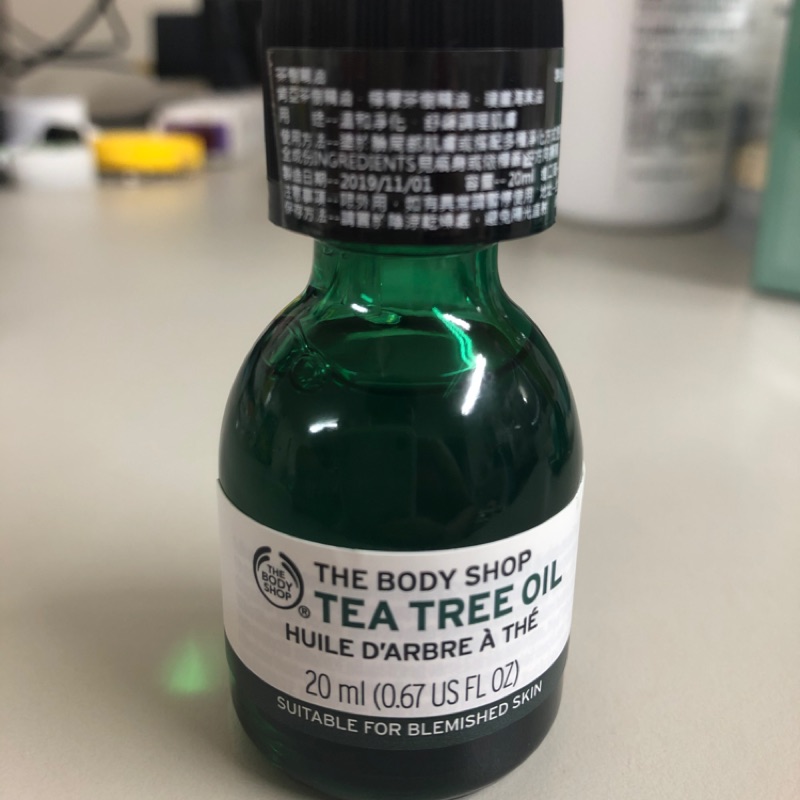 美體小舖 茶樹精油20ml