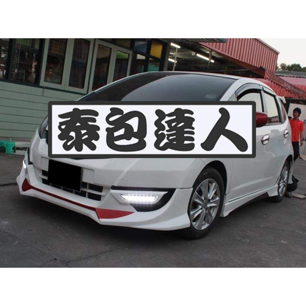 泰包達人 Honda Fit 2 5 代飛度ge8 泰國大包改裝前保桿後保桿側裙定風翼下巴 蝦皮購物