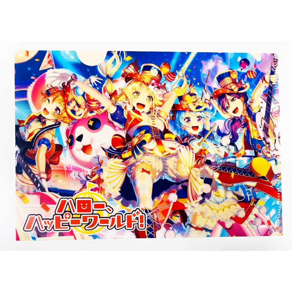 出清小屋 現貨日版bang Dream 少女樂團派對弦卷心瀨田薰北澤育美松原花音奧澤美咲米歇爾a5資料夾 蝦皮購物