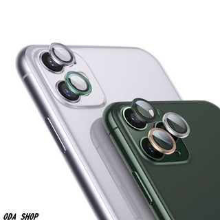 鷹眼玻璃鏡頭貼 適用 iPhone 11 12 13 14 15 16 Pro Max Mini Plus 後鏡頭保護貼