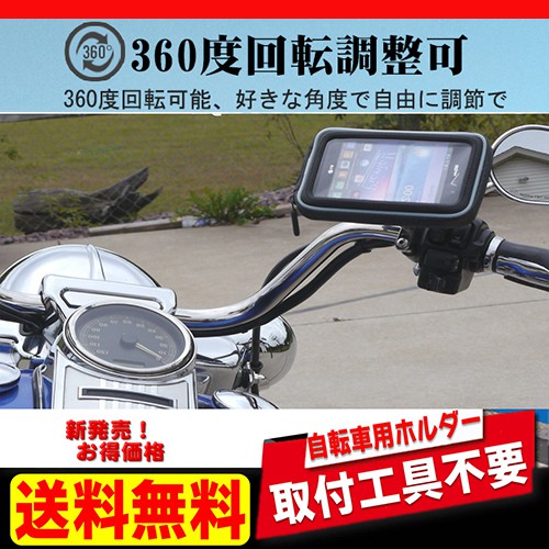 woo kymco bws g5 gtr many GP125酷龍野狼奔騰雷霆王機車後視鏡導航架後照鏡衛星導航把手把車架