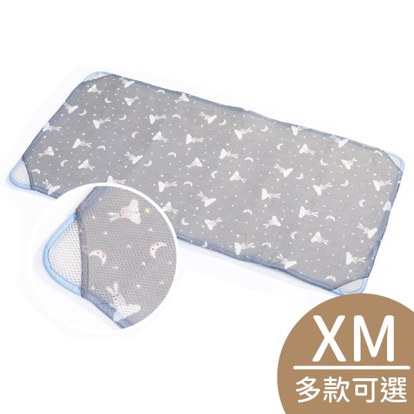 韓國 GIO Pillow 二合一有機棉超透氣床墊(XM 70cm×120cm)多款可選【麗兒采家】