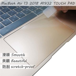 【Ezstick】APPLE MacBook AIR 13 A1932 TOUCH PAD 觸控板 保護貼