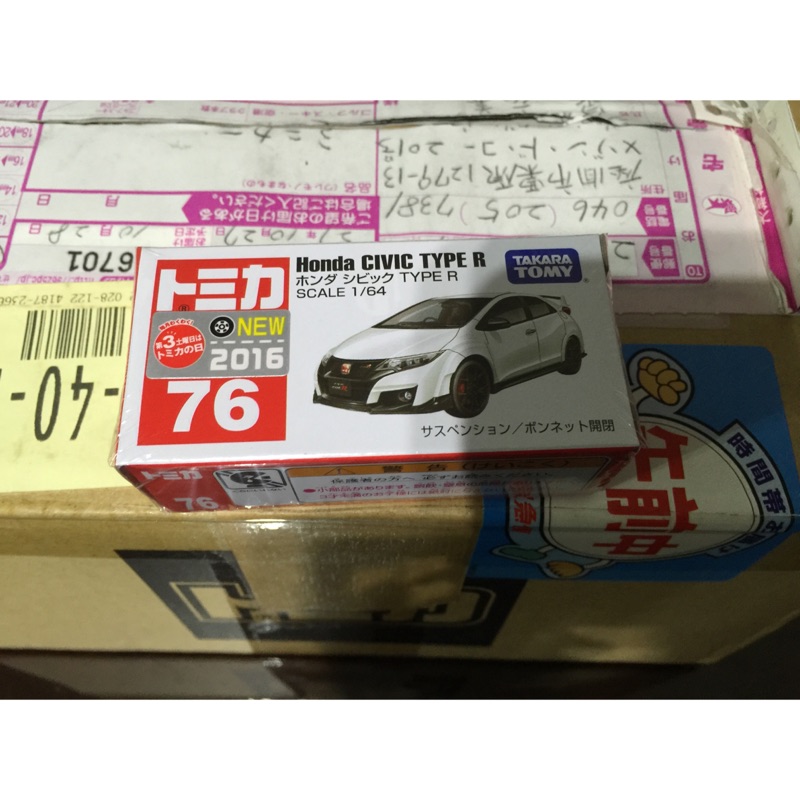 Tomica 76 Honda Civic type R 有新車貼 6部