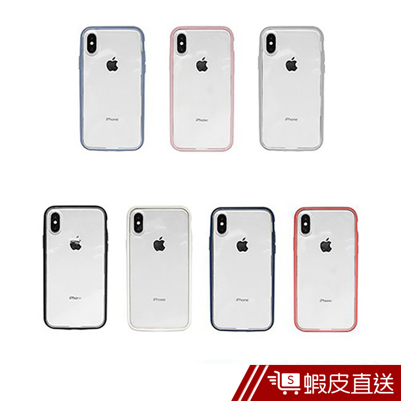 犀牛盾Mod 邊框背蓋兩用防摔殼殼(獨家贈傳輸線+玻璃貼)-iPhone X  現貨 蝦皮直送