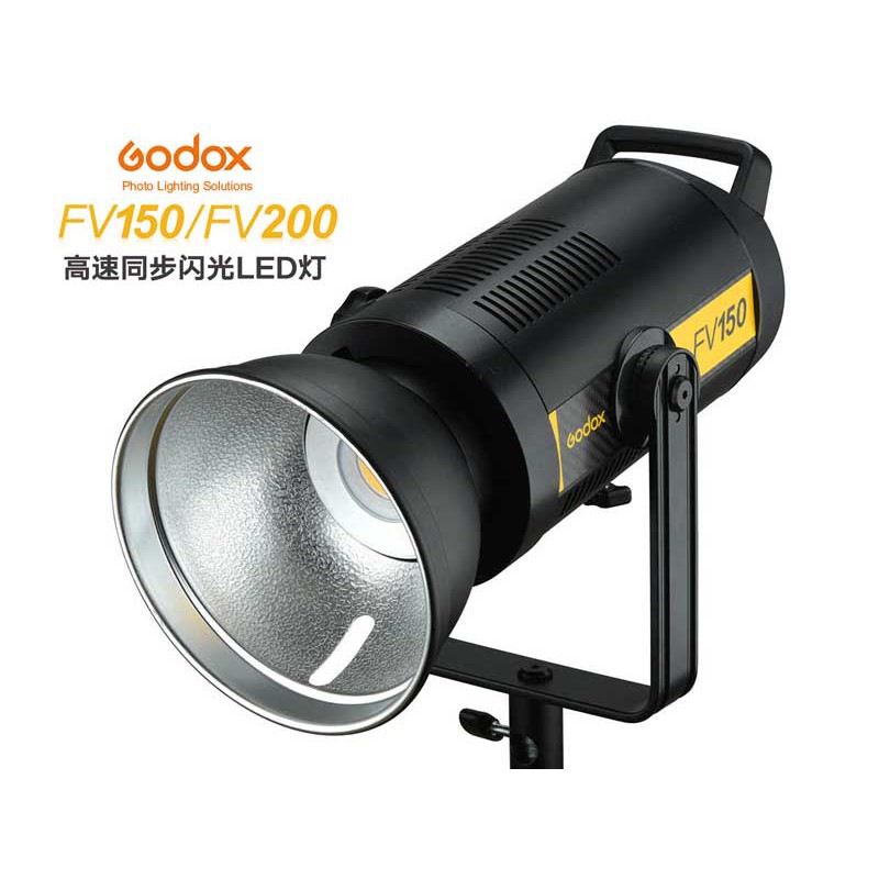 《動力屋 》台灣公司貨神牛Godox FV150 高速同步閃光LED棚燈 保榮卡口